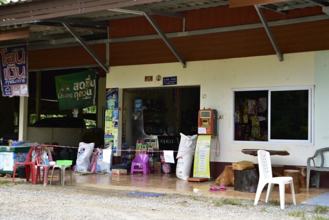 ชาวพัทลุง 150 ครัวเรือน ปิดบ้านผวาโควิด