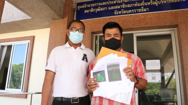 ร้องนายกฯหาเสียงในเวลาต้องห้าม