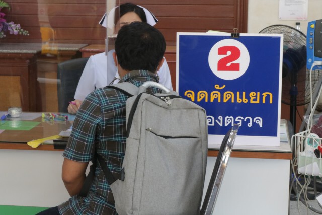 รพ.ขอนแก่นจัด  2 ทีม หวั่นมีพยาบาลเสี่ยงติดเชื้อ