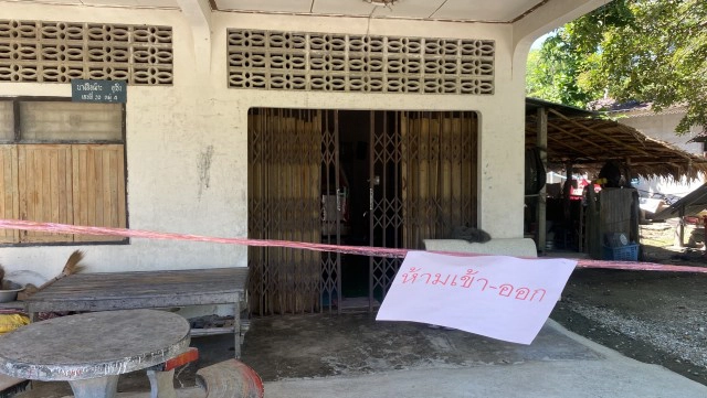 ปิด "หมู่บ้านกีเยาะ" อ.กรงปีนัง คัดกรองโควิดเข้ม