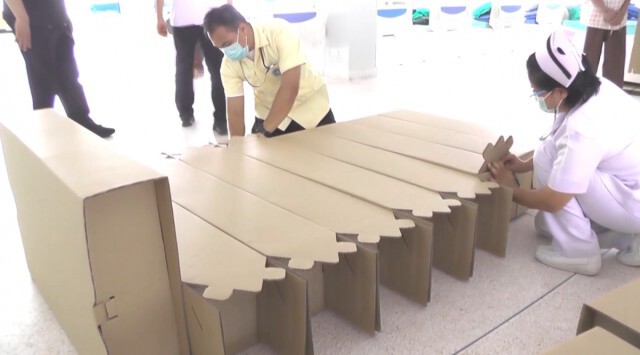 รพ.จิตเวชพิษณุโลกเตรียมเตียงกระดาษ "SCG"รับโควิด