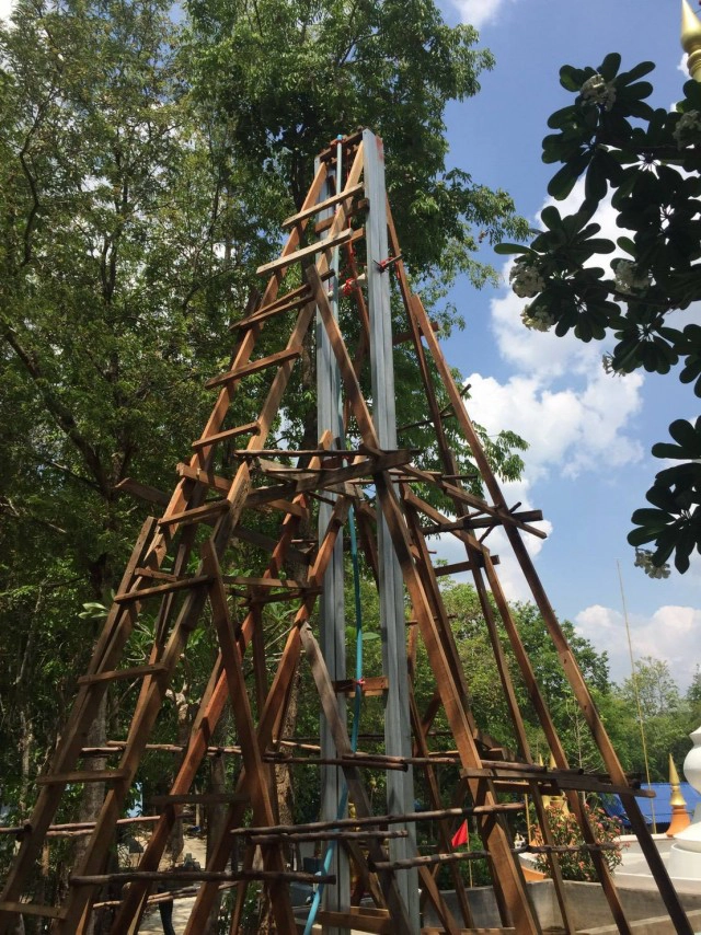 พบแล้วชิ้นส่วนอุปกรณ์ทำกิโยตินตัดคอพระ