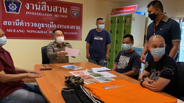 รวบหนุ่มตระเวนงัดตู้บริจาควัดหาเงินซื้อยาบ้าเสพ