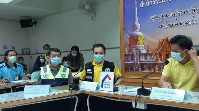 มหาสารคามยอดผู้ป่วยโควิดพุ่งเฉพาะ เมษายน 97 ราย แล้ว