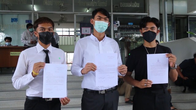 อัยการขอนแก่นส่งสำนวนฟ้อง 3 แกนนำ คดีพรบ.ธงชาติไทย