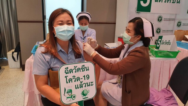ฉีดวัคซีนโควิด แพทย์-อสม. ชุดสุดท้าย659 คน