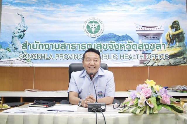 ด่วน!! ติดเชื้อโควิดจ.สงขลาเสียชีวิต 1 ราย