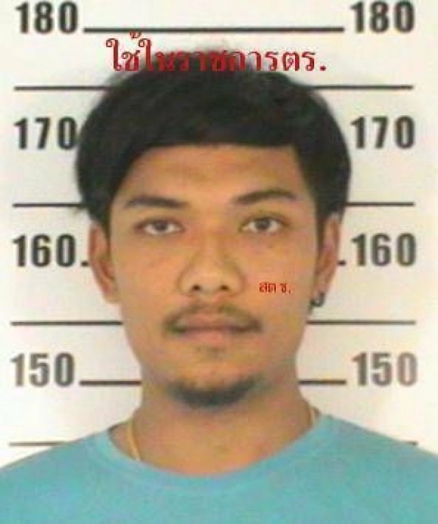 เมียนมาจับผัวเมียชิงปืนเอ็ม16-กระบะตชด.