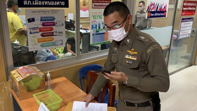 เอาผิด2หนุ่มไทยกับหญิงลาวลอบเข้าเมืองแถมติดโควิดทั้ง3ราย