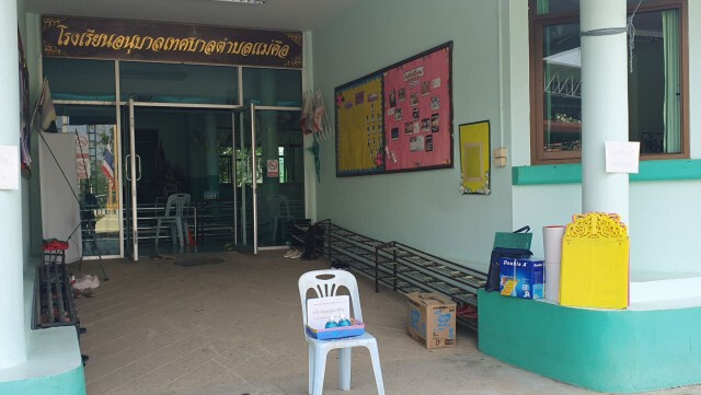 รพ.สนามเฉพาะกิจพร้อมรับครู-เด็กเล็กติดโควิด