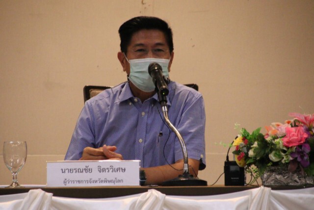 จับตายอดโควิด24เม.ย.