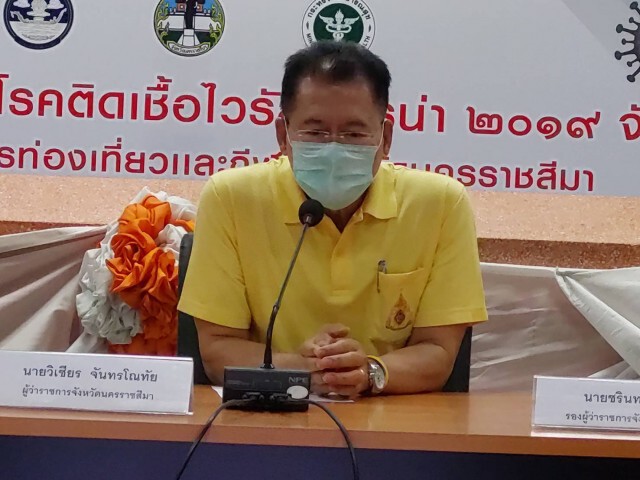 เผยไทม์ไลน์ผู้ป่วยโควิดโคราชเสียชีวิตรายแรก เป็นกลุ่มเสี่ยงสูง เชื้อลงปอดไว