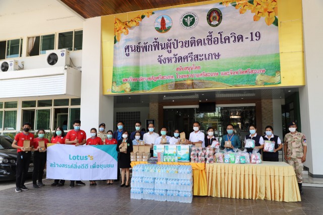 ส่งผู้ป่วยรักษาหายกลับบ้าน แต่ยอดติดเชื้อยังพุ่งต่อ