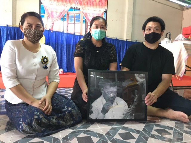 อาลัย"หนุ่ม ภูไท"ศิลปินมรดกอีสานเสียชีวิตวัย73ปีด้วยโรคมะเร็งสมอง