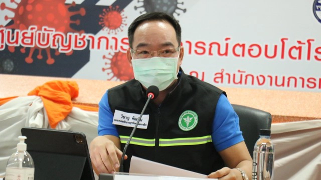 ยอดไม่ตก โคราชติดเพิ่ม 42 ราย