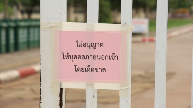 อุดรฯเพิ่ม21บุคคลากรแพทย์ติดอีก4 ผู้ว่ายันดำเนินคดีปกปิดข้อมูล 