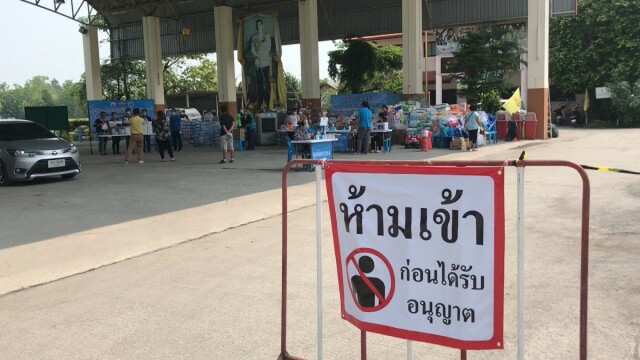 ครูุเครียดรู้สึกผิดทำเด็กติดโควิด