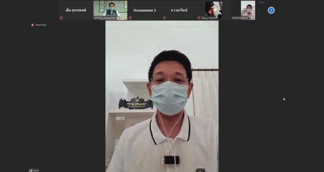 ผู้ป่วยตายแล้ว1ยอดพุ่งทะลุ300 เพิ่มมาจาก 5 จังหวัดต้องกักตัว 