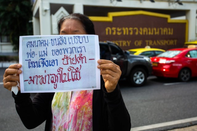 ประธานสมาพันธ์แรงงานแท็กซี่ไทย ค้าน"ศักดิ์สยาม"เตรียมออกกม.ให้แท็กซี่ป้ายดำ รับคนผ่านแอพพลิเคชั่นได้