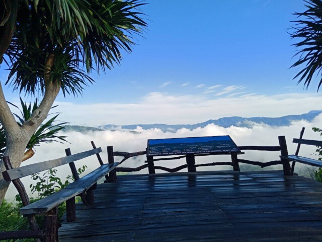 อุทยานแห่งชาติภูสวนทรายปิดการท่องเที่ยวพักแรม