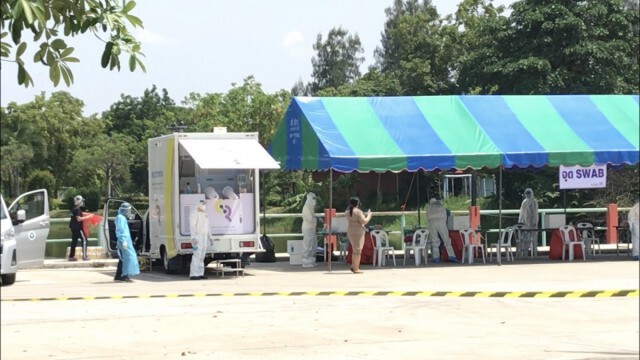 ลุ้น 47 ราย คลัสเตอร์สีคิ้ว ล่าสุดตรวจ 52 ราย เจอ 10