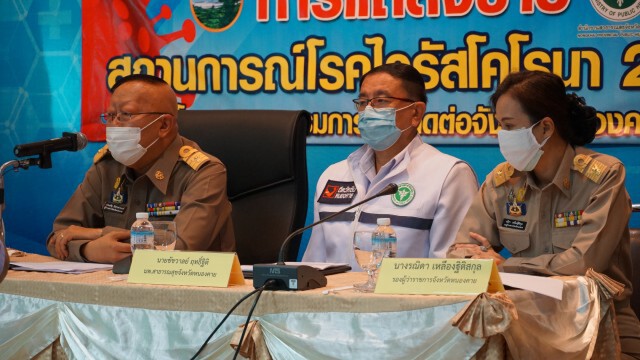 ป่วยโควิดยอดทะลุ40 รักษาหายแล้ว6ราย