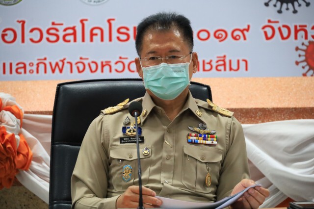 สั่งลงดาบผู้ปกปิดไทม์ไลน์คุก 1 เดือน ปรับไม่เกิน 1หมื่นบาท