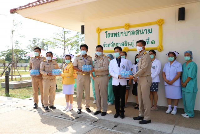 กาฬสินธ์ุเปิดรพ.สนาม ป่วยพุ่ง 55 ราย เร่งใช้ยาแรงไม่สวมหน้ากากปรับ 2 หมื่น