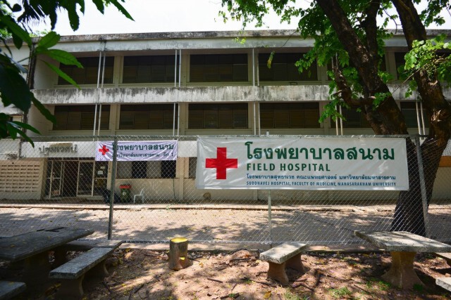 มมส.พร้อมเปิดใช้โรงพยาบาลสนามแล้ว 128เตียง