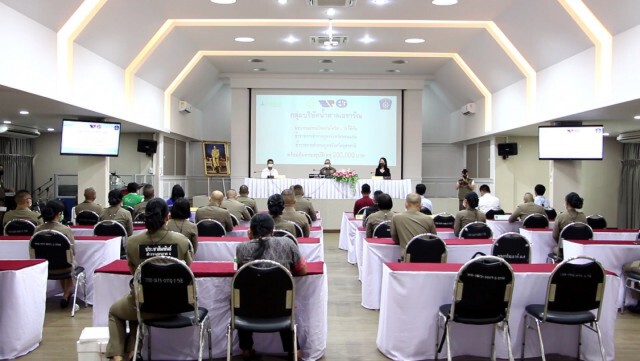 ตร.ภาค 4 มอบกรมธรรม์โควิด ติดเชื้อจ่ายทันที 2 แสนบาท