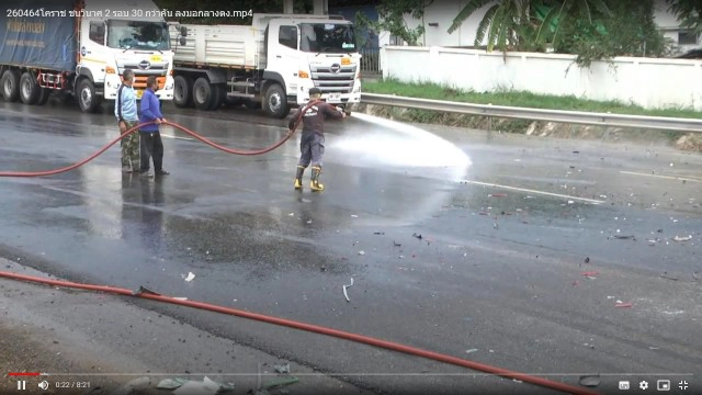 ชนวินาศ 2 รอบ 30 กว่าคันลงมอกลางดง