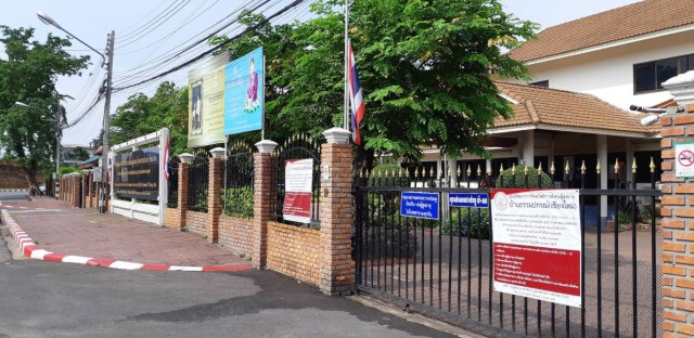เชียงใหม่ยกระดับคุมโควิดสั่งปิดสถานที่เสี่ยง 19ประเภท