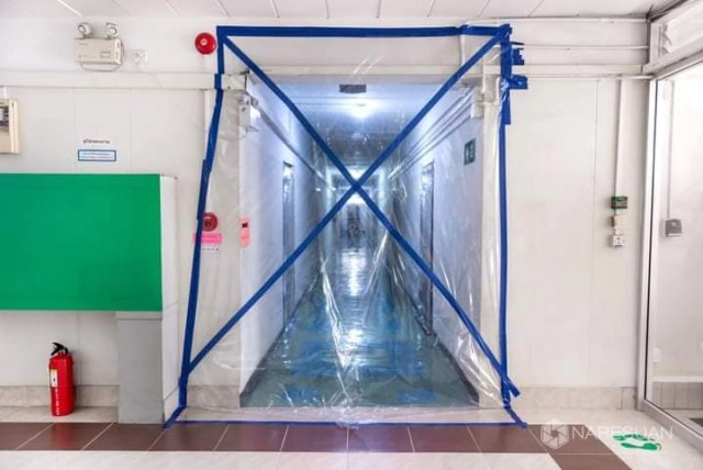 ม.นเรศวรเปิดใช้"NU Hospitel"