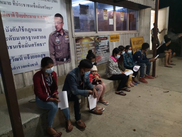 ภาค5จับแก๊งขนต่างด้าวเข้ากทม.