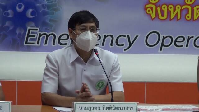 เล็งเปิดรพ.สนามแห่งที่2หลังยอดผู้ป่วยโควิดพุ่ง