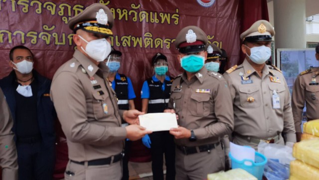 ยึดยาบ้าล็อตใหญ่มูลค่ากว่า100ล้าน