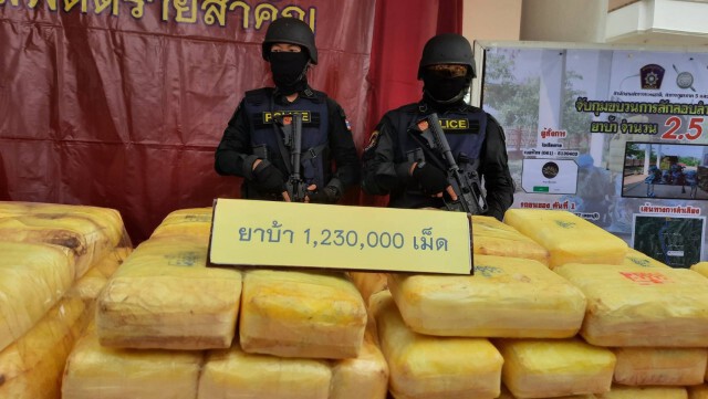 ยึดยาบ้าล็อตใหญ่มูลค่ากว่า100ล้าน