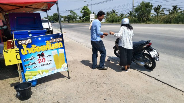 โควิดระบาดพ่อค้าน้ำอ้อยสดยอดขายตก ไม่มีตลาดนัด