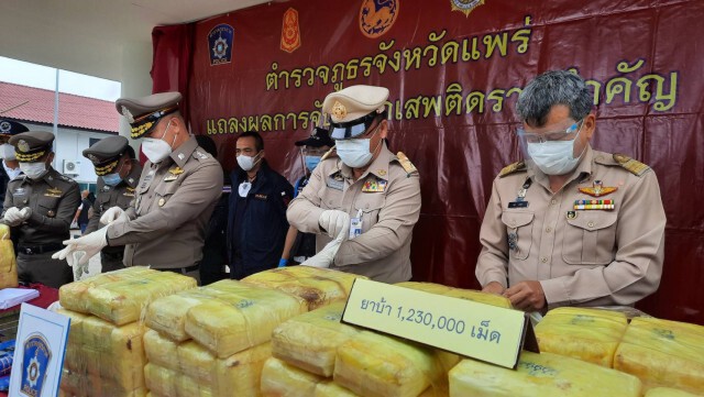 ยึดยาบ้าล็อตใหญ่มูลค่ากว่า100ล้าน