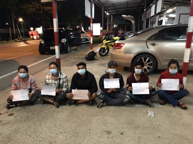 ภาค5จับแก๊งขนต่างด้าวเข้ากทม.
