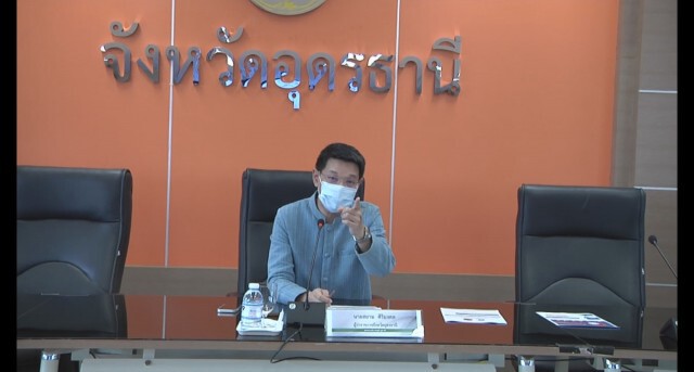 โควิดอุดรเพิ่ม 12 รายสะสม 327 ราย