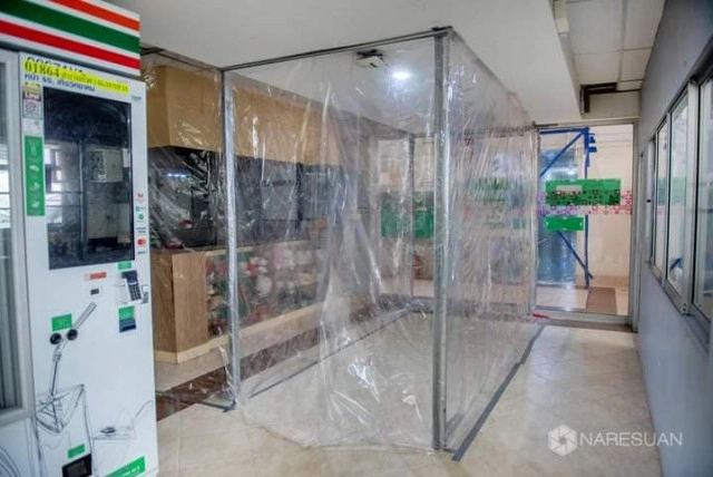 ม.นเรศวรเปิดใช้"NU Hospitel"