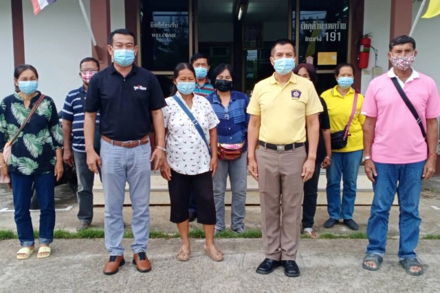 แจ้งความเอาผิดแอบอ้างเป็นบอสกองทุนฟื้นฟู