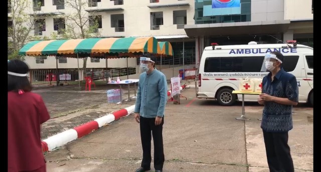 โควิดอุดรเพิ่ม 12 รายสะสม 327 ราย
