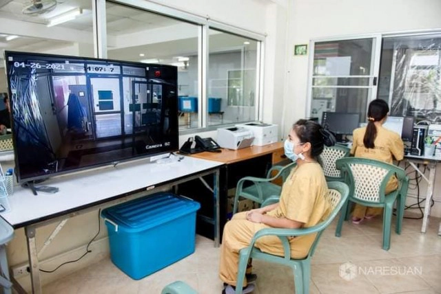 ม.นเรศวรเปิดใช้"NU Hospitel"