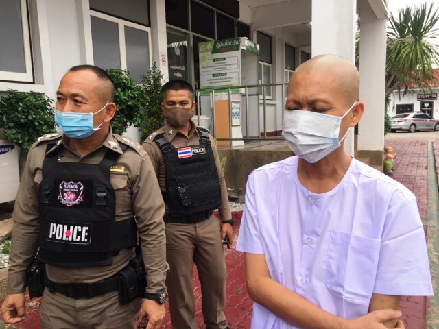 อรหันต์ลวงโลกซึม ไร้เงาญาติยื่นประกัน ตร.ส่งเข้าเรือนจำนครพนม