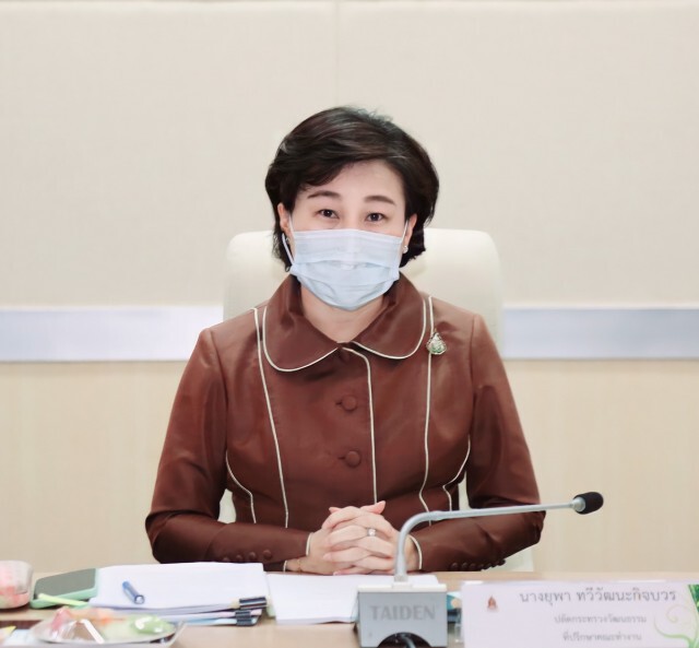 วธ. เปิดรับการเสนอชื่อข้าราชการเข้ารับคัดเลือกตำแหน่งประเภทอำนวยการระดับสูง 10 ตำแหน่ง