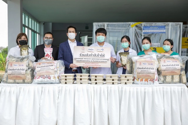 เมเจอร์ส่งมอบ 'อาหาร-ป๊อปคอร์น' รพ.สนามสู้ศึกโควิด