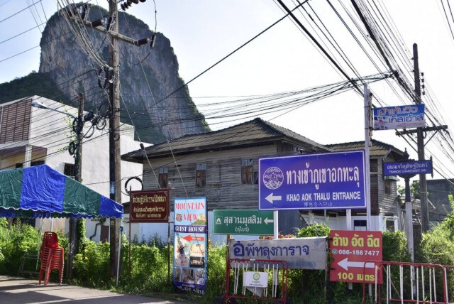 พัทลุงผู้ป่วยโควิด-19 เสียชีวิตเพิ่มรายที่ 2 ล็อคดาวน์ชุมชน