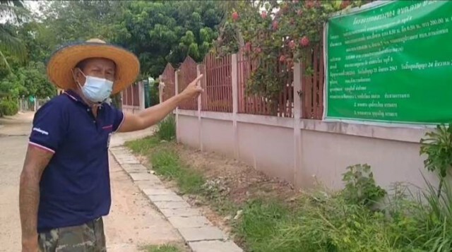 ชาวบ้านโวย สร้างรางระบายน้ำไม่ได้มาตรฐาน